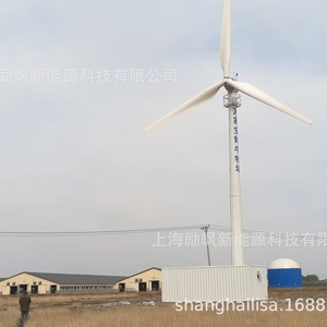 Generador de Turbina Eólica Doméstica de 50 Kw de Shanghai Lifu New Energy, Conectado a la Red y Fuera de la Red, para Uso Doméstico - Product Image 5