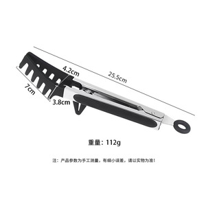 Spaghetti Tongs 25.5cm <b>Silicone</b> Kitchen Pasta <b>Tool</b> For Noodle BBQ Outdoor Use - Product Image 5