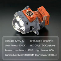 MS2 Lentille de projecteur Bi-LED haute luminosité de 3 pouces, phare LED à double lentille laser avec faisceau haut et bas pour voiture et camion DC 12V 24V