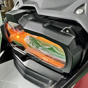 Para <span class=keywords><strong>BMW</strong></span> Waterbird R1250Gs/ R1250Gs Adv CNC faro cubierta protectora red modificación no destructiva sistema de cuerpo de motocicleta - Product Image 2