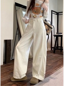CJ-White High Waisted Wide Leg <strong>Jeans</strong> <strong>for</strong> <strong>Women</strong> in Stock with a Loose Floor Length Design Are Fashionable and Trendy - Product Image 6