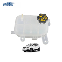 Réservoir de trop-plein de liquide de refroidissement pour Buick Encore Chevrolet Trax Remplace 95269001 95201979 95380033 13502353 603-955