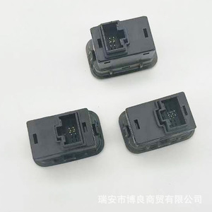Interruptor de Liberación de Cerradura de Puerta Trasera Kia 96740-A9100WK Negro Gris Beige para Reparación y Reemplazo de Automóviles - Product Image 3