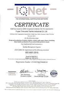 Yo-young — serviette médicale pour femme, serviette hygiénique - Product Image 5