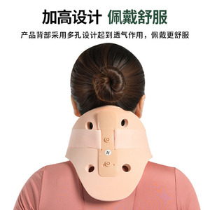 Collarín Cervical Neumático KS para Adultos, Dispositivo de Tracción y Corrección Cervical para Uso Doméstico - Product Image 5