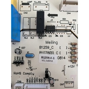 Placa de Control para Refrigerador Melting B1259, Fuente de Alimentación 220-240V, Placa Madre de Alta Eficiencia, Pieza Eléctrica - Product Image 5