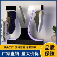 Support de rangement pour baskets à lévitation magnétique 360° ° Présentoir rotatif lévitant pour chaussures, meuble de présentation mural ou de bureau