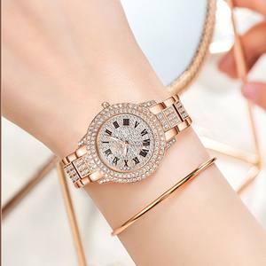 Reloj de Lujo con Movimiento de Cuarzo Cornucopia Explosiva de TikTok, Caja de Aleación, Reloj de Mujer con Cadena de Acero Estrellada y Esfera Pequeña - Product Image 5