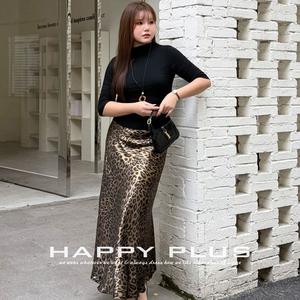 กระโปรงมิดิผ้าซาตินลายเสือดาว Happy Plus รุ่น N9308 ไซส์พลัสสำหรับผู้หญิง กระโปรงทรงหางปลาเอวธรรมชาติ ดีไซน์หรูหรา - Product Image 4