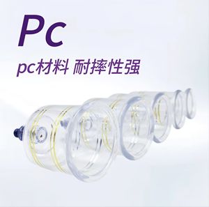 अच्छी गुणवत्ता वाले पेशेवर वैक्यूम कपिंग कप थेरेपी पंप 30 पीसी सेट के साथ हिजाब उपकरण - Product Image 4