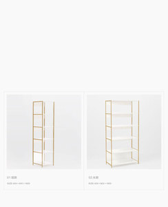 Nordic Golden Multilayer <strong>Shelves</strong> Living Room <strong>Bedroom</strong> Iron Bookshelf Simple Decorative Display Rack - Product Image 1