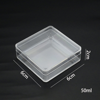 Boîte de rangement carrée transparente en plastique PS 6x6x2cm, 50ml, couleur personnalisable, boîte cadeau avec couvercle pour bijoux, petites pièces