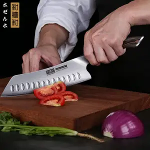 HOSHANHO Couteau de chef japonais ultra tranchant de 7 pouces en acier inoxydable à haute teneur en carbone Couteaux Santoku professionnels