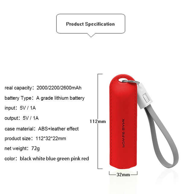 IS-1601 Mini Keychain Power Bank 2000/2200/2600mAh Battery Portable Type-C Micro USB Custom Logo Pocket Emergency Charger