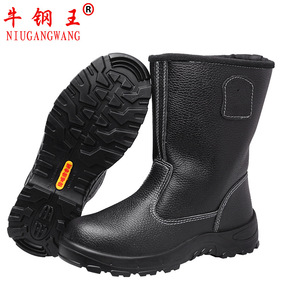 Botas de Trabajo con Punta de Acero Niugangwang, Antiestáticas, Antipinchazos, de Seguridad Industrial, para Hombre, para Minería y Campos Petroleros - Product Image 1
