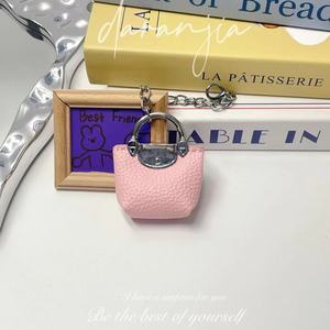 Nouveau mini sac à dumplings, pendentif, sac exquis de petite taille, créatif, niche, porte-clés, pendentif de voiture, différentes couleurs, haute qualité - Product Image 3