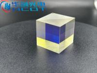 HC Optics Optically Contacted Broadband Wave620-1000nm Polarizing Beam Splitter Cube  Ambang Batas Kerusakan Tinggi (Fused Silica)