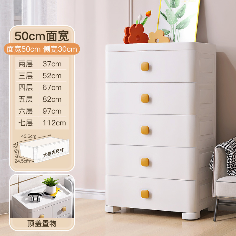 50cm wide matte white, full drawer