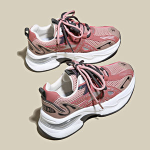 <span class=keywords><strong>Scarpe</strong></span> <span class=keywords><strong>da</strong></span> <span class=keywords><strong>tennis</strong></span> invernali robuste <span class=keywords><strong>da</strong></span> <span class=keywords><strong>tennis</strong></span> <span class=keywords><strong>da</strong></span> donna personalizzate <span class=keywords><strong>scarpe</strong></span> <span class=keywords><strong>da</strong></span> donna <span class=keywords><strong>con</strong></span> <span class=keywords><strong>tacco</strong></span> alto e <span class=keywords><strong>tacco</strong></span> alto stile <span class=keywords><strong>da</strong></span> passeggio per le donne - Product Image 5