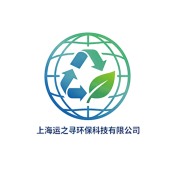 Shanghai Yunzhixun Environmental Protection Technology Co., Ltd. logo