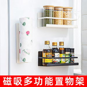 Estante Magnético para Refrigerador, Almacenamiento Lateral para Puerta de Cocina, Estante para Condimentos, Sin Necesidad de Taladrar, Soporte para Toallas de Papel y Envoltorios de Plástico - Product Image 5