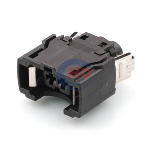 2-сторонний автомобильный женский автомобильный терминал Электрический водонепроницаемый разъем корпуса Разъем Кабельный штекер 037973202 - Product Image 1