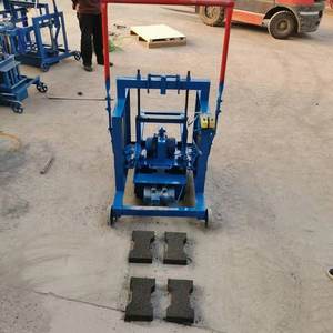 Cemento frassino per cemento - Product Image 2