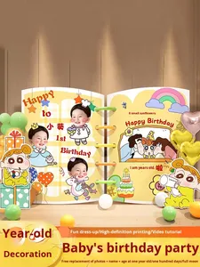 Kit de ballons et toile de fond personnalisée en carton KT à motif de dessin animé, pour la décoration de fêtes d'<span class=keywords><strong>anniversaire</strong></span> de 1 an et de 100 jours pour garçons et filles, thème moderne - Product Image 1