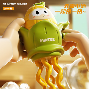 Pulpo de Plástico Duradero con Cadena para Girar y Maíz Mágico Bailarín, Juguetes Educativos para Gatear para Bebés - Product Image 3