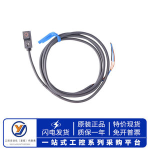 ชุดสายเคเบิลเซ็นเซอร์สวิตช์ E2S W11 12 Q21 22 W13 14 Q23 24 W15 16 Q25 26 W25 สำหรับใช้งานกับสวิตช์ไฟฟ้า - Product Image 4