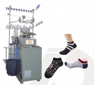 Máquina de fabricación de calcetines totalmente computarizada