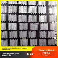 Supports structurels en acier galvanisé pour rayonnages, profil égal Q235, acier triangulaire norme AISI