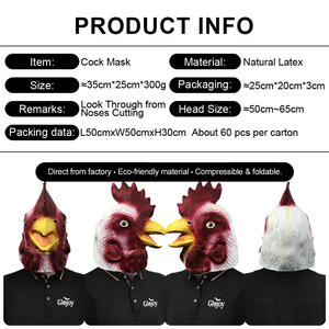 Masque d'animal écologique en latex naturel, masque de fête pour Halloween, masque de costume pour événement d'Halloween - Product Image 3