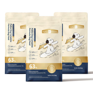 ODM Tùy chỉnh công thức thức ăn cho chó hoàn chỉnh Protein siêu tiêu hóa cho tất cả các kích cỡ giống được sản xuất cho sản phẩm thực phẩm khô - Product Image 4