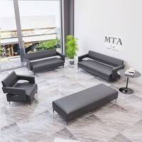 Nouveau Fauteuil de Bureau Commercial K 2026 en Cuir Plein Rembourré de Haute Qualité, Chaise de Réception, Banc d'Attente