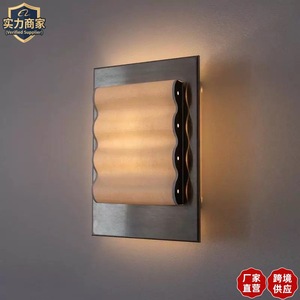 Lijia Wall Lamp 250x370mm LED E27 Switch Control Walnut <b>Sand</b> Nickel Color Hotel Room Restaurant Studio Lighting - Product Image 5