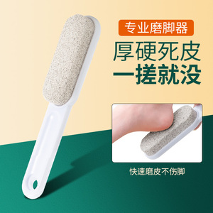 Râpe à pieds en pierre ponce de forme ovale avec manche en plastique pour usage domestique – Élimine les peaux mortes et les callosités des talons - Product Image 3