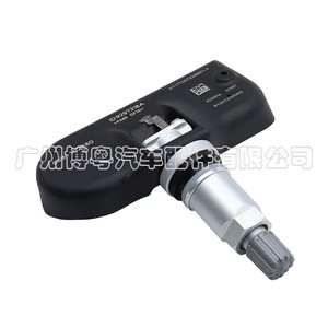 Sensor TPMS para Peugeot 307, 9681102280, Externo, 433Mhz, Sistema de Monitoreo de Presión de Neumáticos - Product Image 3