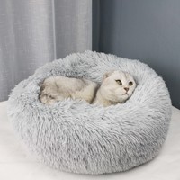 Lit pour chat rond en peluche respirant et confortable, en velours coréen doux, pour un sommeil profond, chaud pour l'automne et l'hiver