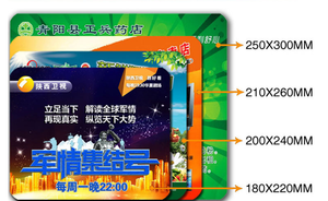 แผ่นรองเมาส์เกมมิ่งยางพารา 3 มิติ พิมพ์ลายอนิเมะตามสั่ง คุณภาพสูง กันน้ำ สำหรับคีย์บอร์ด ขายส่ง ของขวัญส่งเสริมการขายสำหรับธุรกิจ - Product Image 5