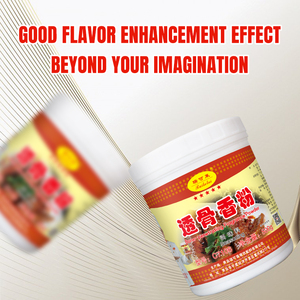 Additif de saveur orange à usage industriel alimentaire personnalisé Poudre de parfum pénétrant dans l'os alimentaire Poudre aromatisée - Product Image 3