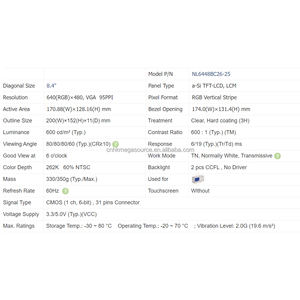 ผู้จัดจำหน่ายหน้าจอ LCD NL6448BC26-25 8.4นิ้ว640*480เกรดอุตสาหกรรมแผงแสดงผล LCD ของแท้ของใหม่ - Product Image 5