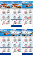 Calendrier mural personnalisé 2027 pour la logistique d'expédition, vente en gros, calendrier nautique suspendu à 4 volets