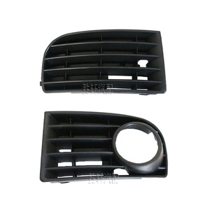 Cubierta de Rejilla para Faros Antiniebla Delanteros para Volkswagen Golf Mk5, Izquierda y Derecha, Parachoques de Plástico ABS, 2004-2008 - Product Image 1