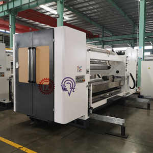 Xinguang de carton ondulé machine est très populaire en Jordanie carton usine - Product Image 2