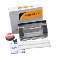 WZUMER Kit de Joint de câble étanche en résine moulée souterraine