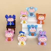 Animal Didi Babies Maternity Blind Bag Cute Cartoon DIY Charms Pendants Keychains Desktop Trinkets Resin Accessories Original
