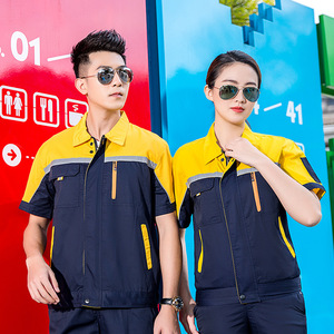 ชุดทำงานสำหรับผู้ชาย - Product Image 6