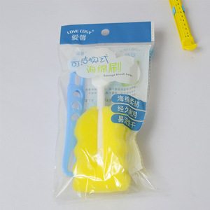Love Cosy Detachable Sponge <b>Brush</b> Head For Baby <b>Bottle</b> Cleaning Yellow Color - Product Image 1