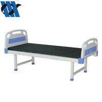 Lit en acier plat simple médical utilisé par salle commune de patient d'hôpital de conception économique YC-T0610L